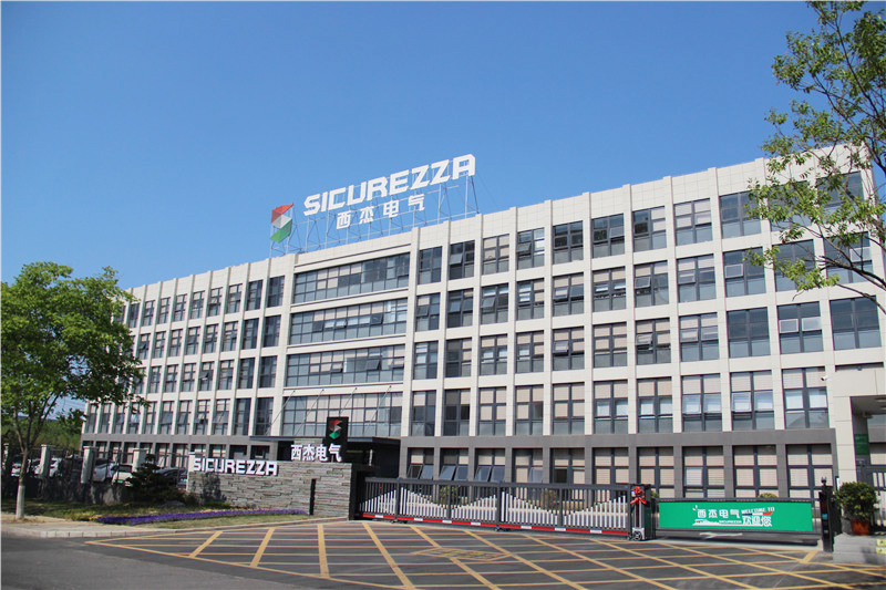 辦公大樓 (1).JPG